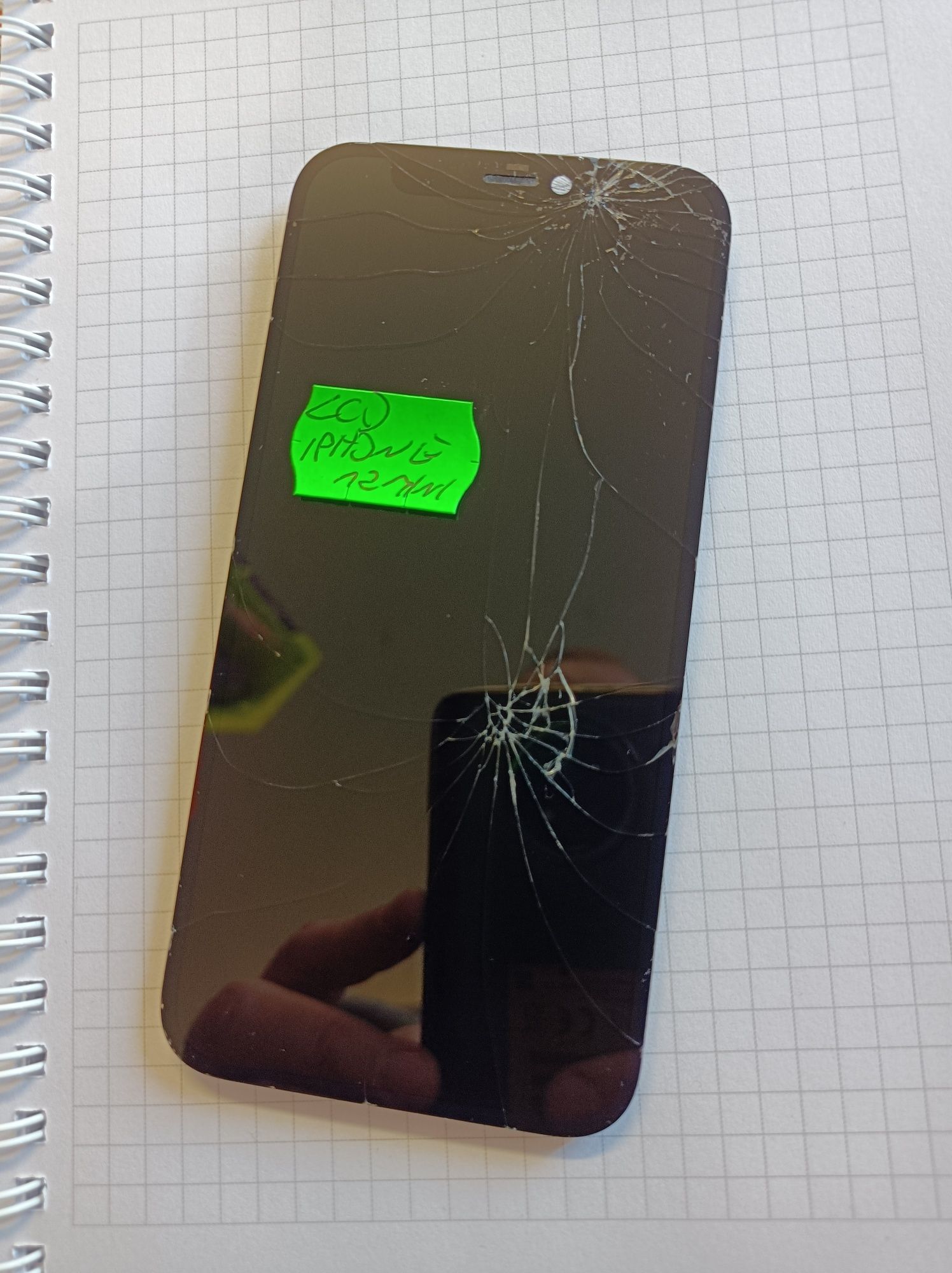 LCD iPhone 12 mini 100% oryginał pęknięte szkło, działający
