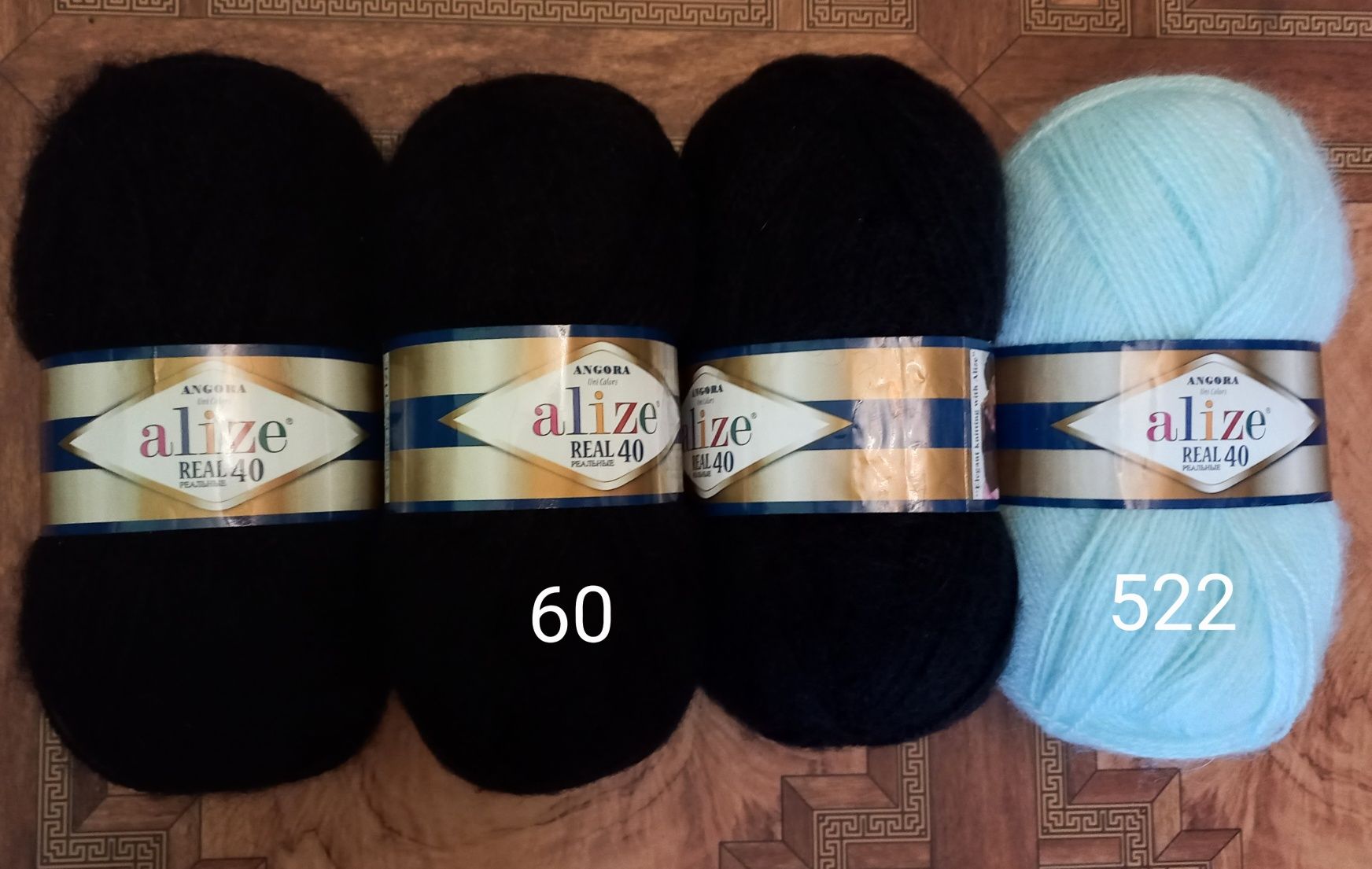 Пряжа Alize Mohair Classic, 3 season, Real40. Розпродаж