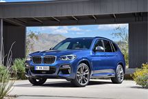 Bmw x3 g01 запчасти разбор