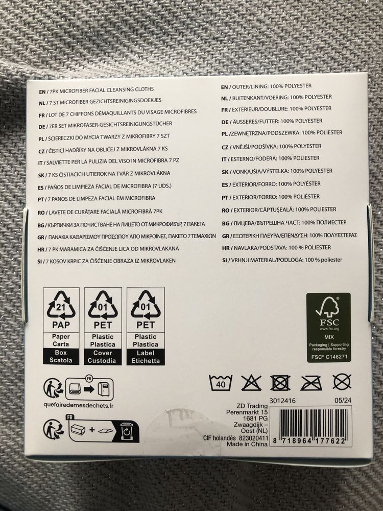 Ręczniczki 7 sztuk do mycia twarzy NOWE