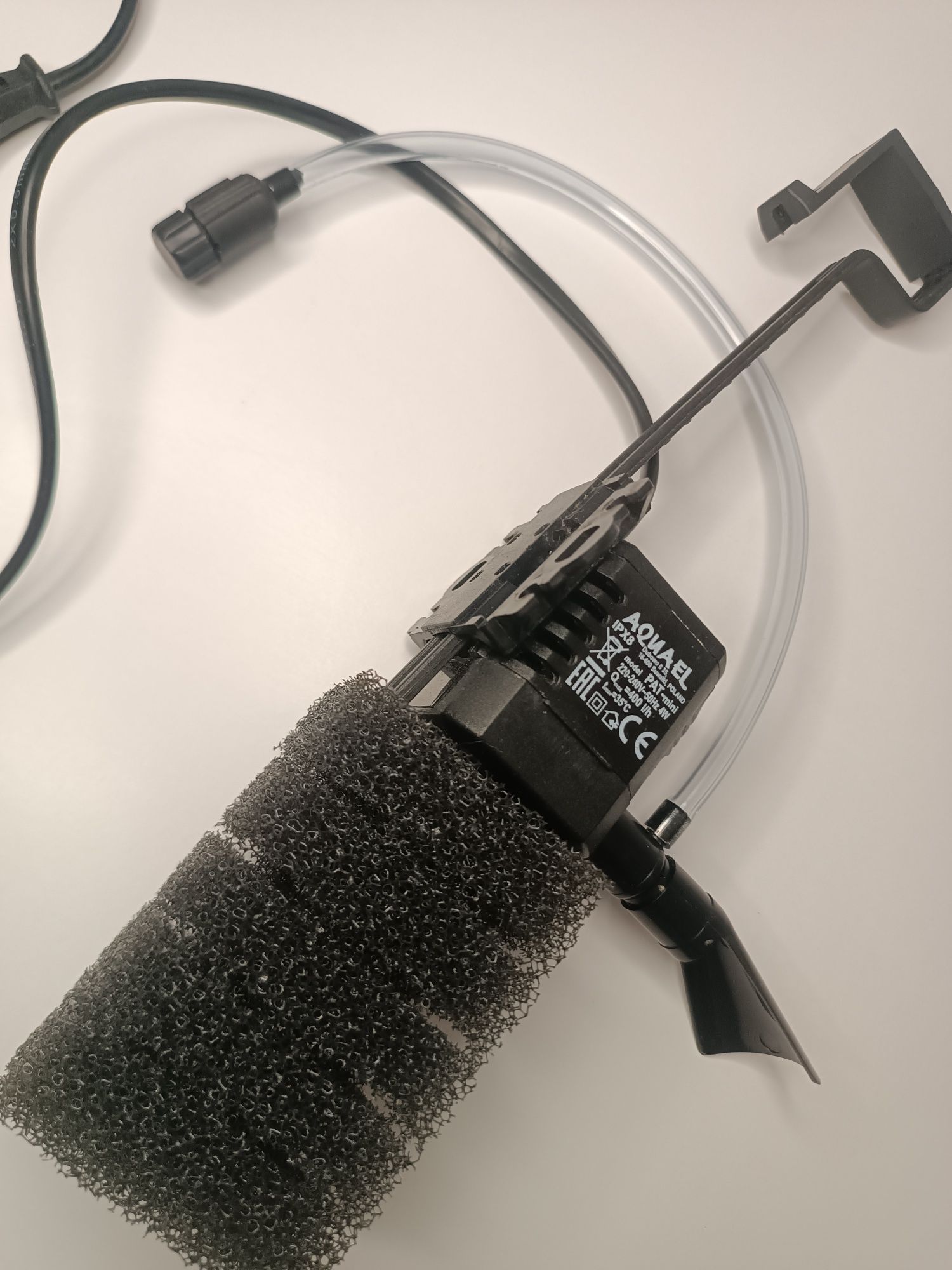 Akwarium 45L w zestawie filtr/podbieraki