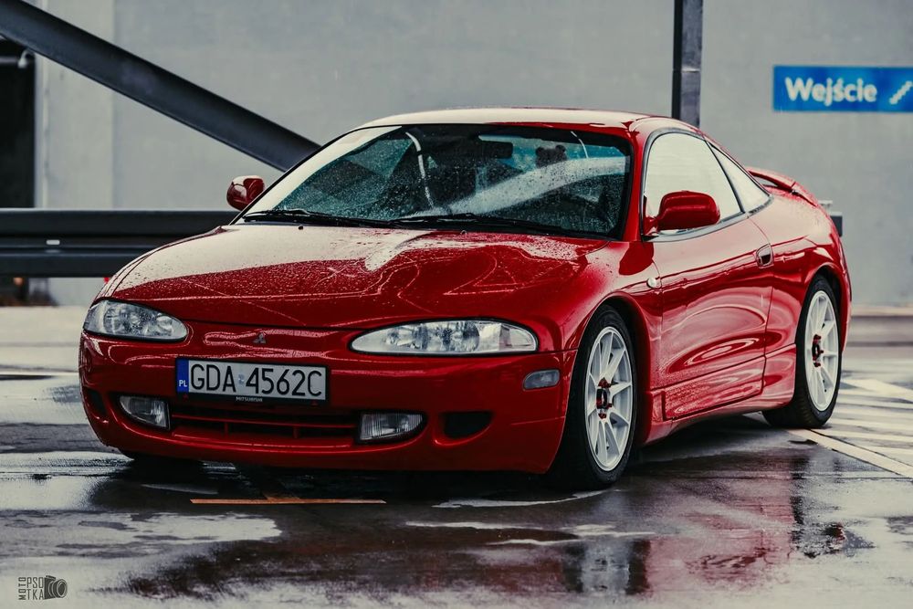 Mitsubishi Eclipse Mitsubishi Eclipse 2G 1997 GS