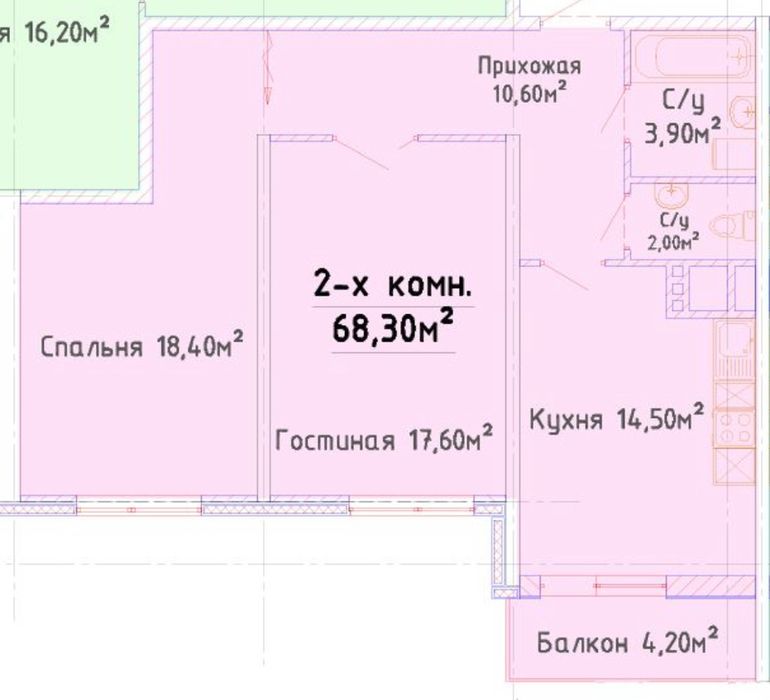 ЖК Апельсин, центр (Среднефонтанская) - 2х - 70,4 м2! Большая лоджия!