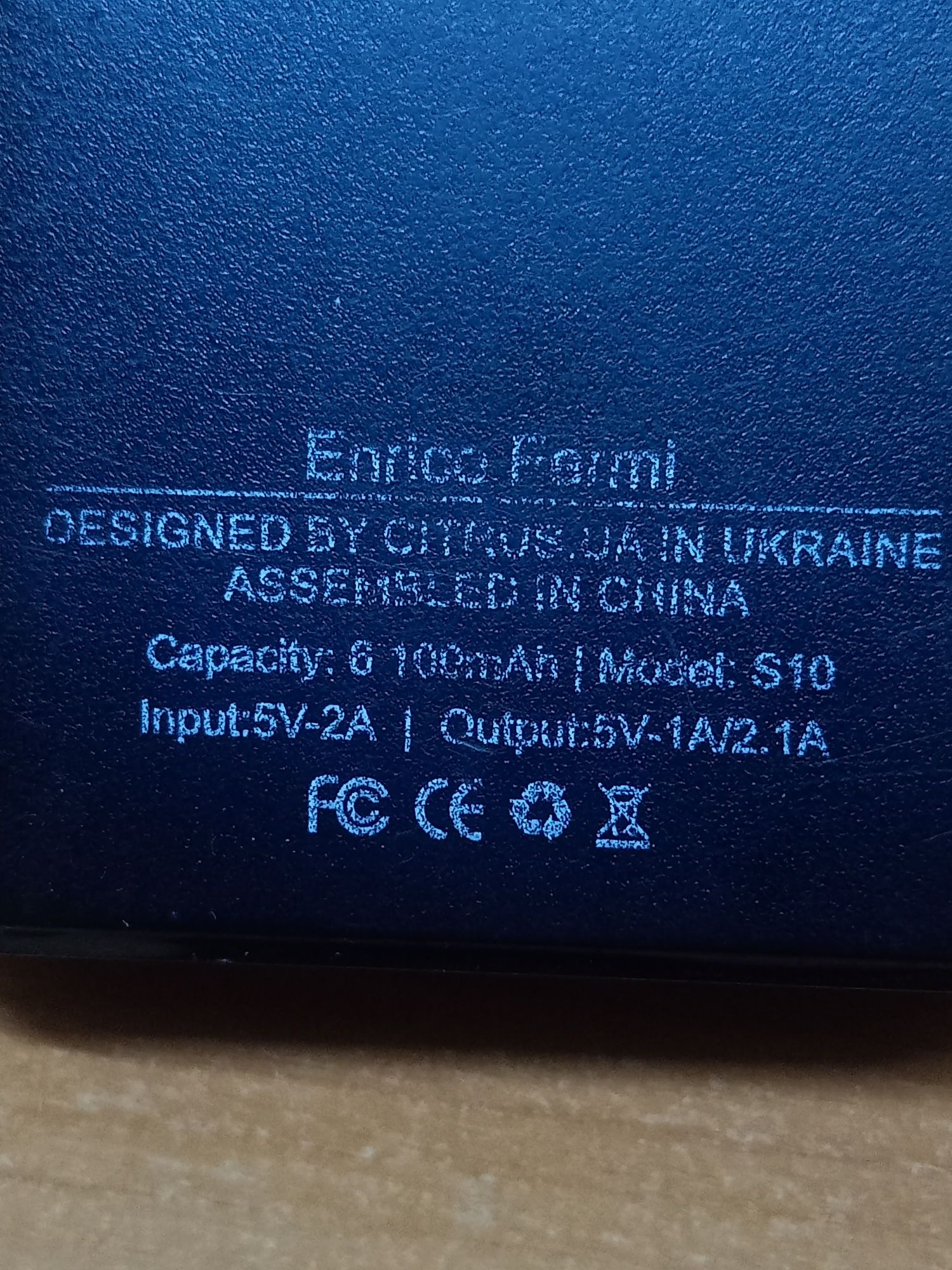 Павербанк Enrico Fermi, нерабочая 6100mAh