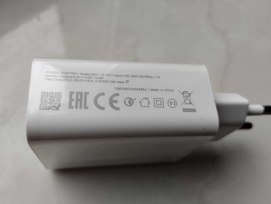 Турбо зарядне на 67W, 4А Xiaomi. Оригінал