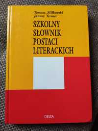 Szkolny słownik postaci literackich