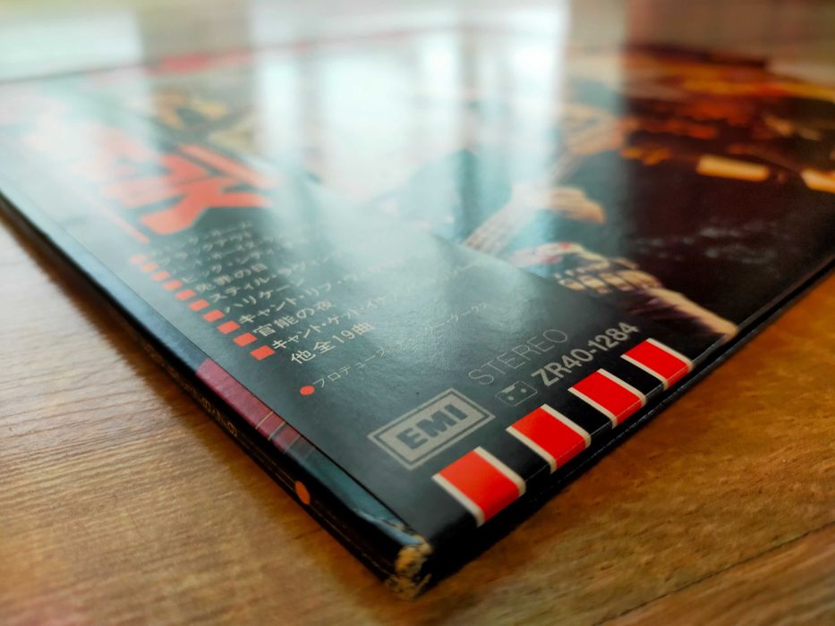 Scorpions World Wide Live Japan OBI 2xLP