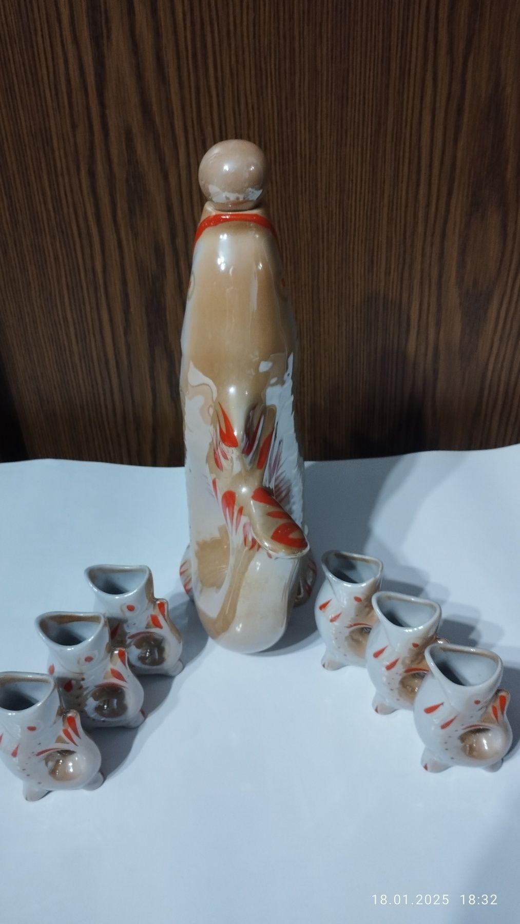 Штоф- Рыба с рыбками ссср( Полонский зхк