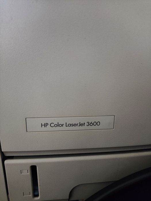 HP Color LaserJet 3600 – кольоровий лазерний принтер