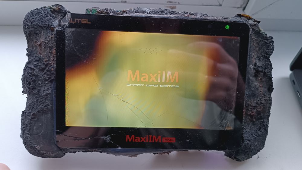 Діагностичний пристрій Autel MaxiIM IM508
