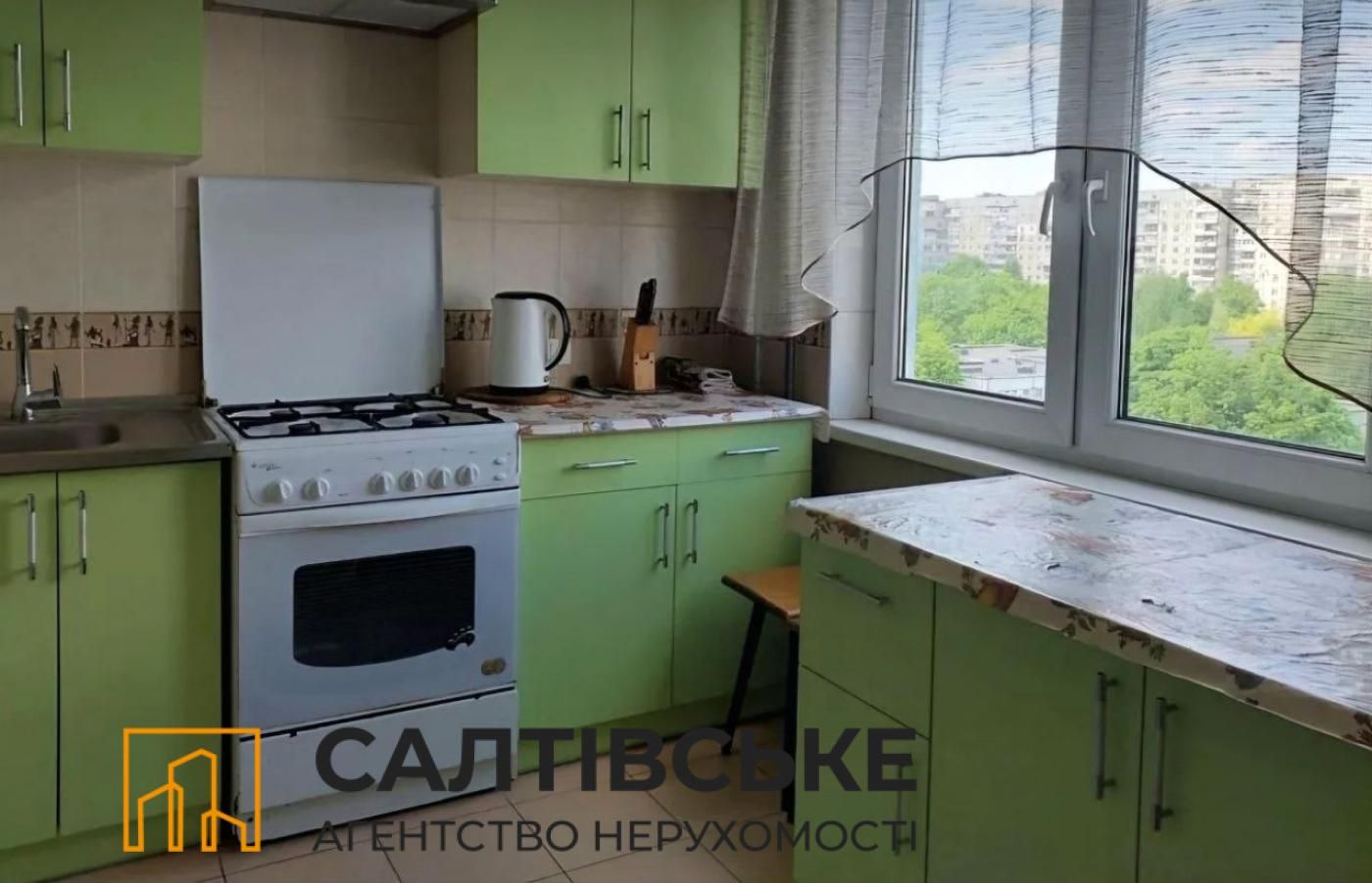 ИП-8309 Продам 3к квартиру на Салтовке Медкомплекс 624 м/р