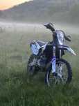 Geon gns 300 (kovi,ktm,bse)