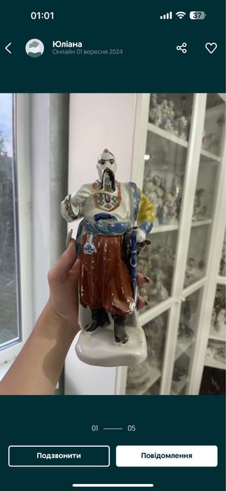 Статуетка козак  тарас бульба