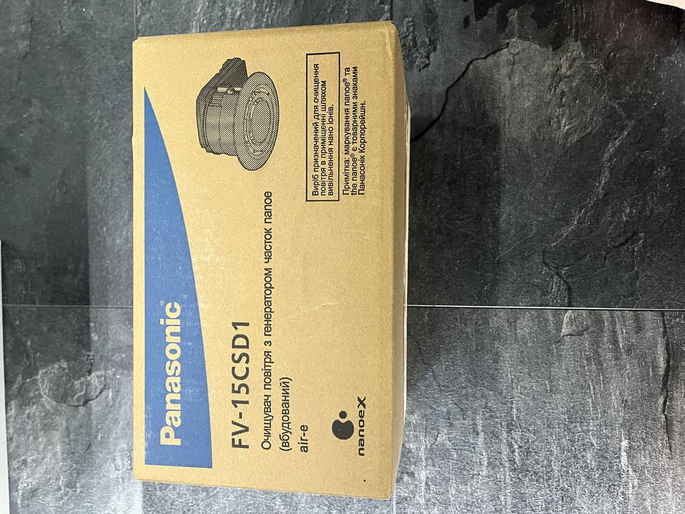 Очищувач повітря Panasonic FV-15CSD1