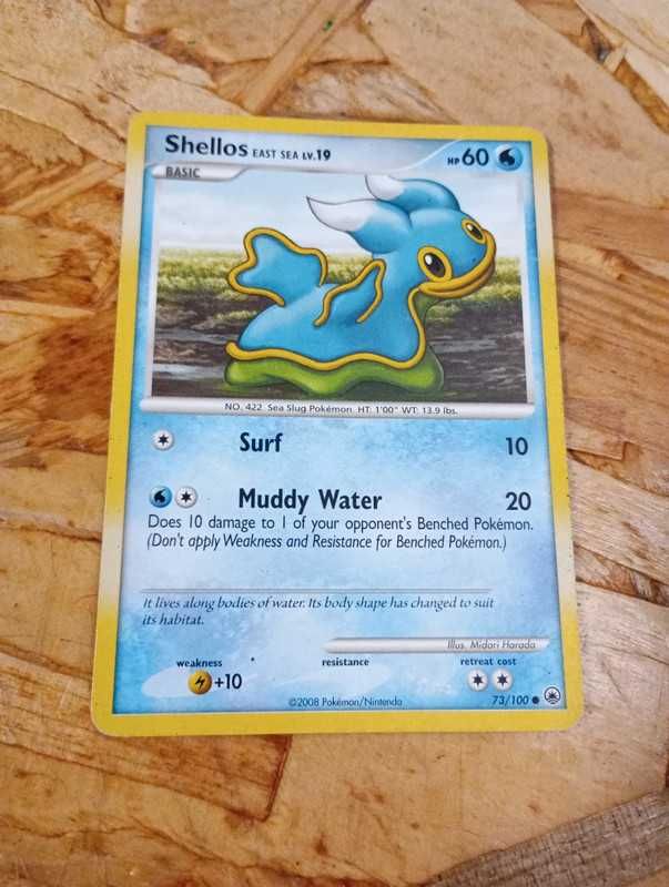 Shellos 73 / 100
