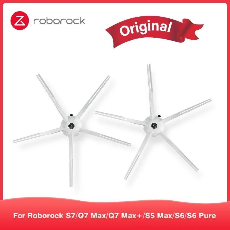 Оригінальна бічна щітка Roborock для roborock S6/S5Max/ S6 Pure/S7/Q7