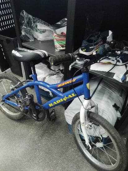 Hawaii Radikal - Ciclismo Criança bicicleta criança