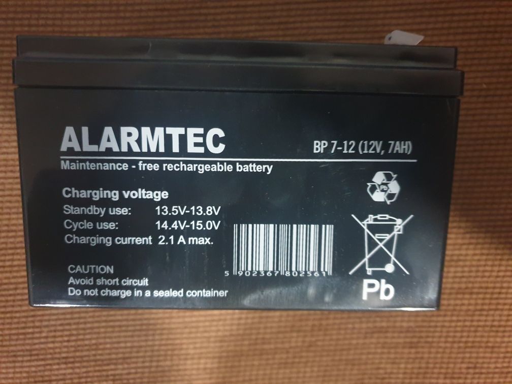 Акумуляторна батарея ALARMTEC BP 7-12