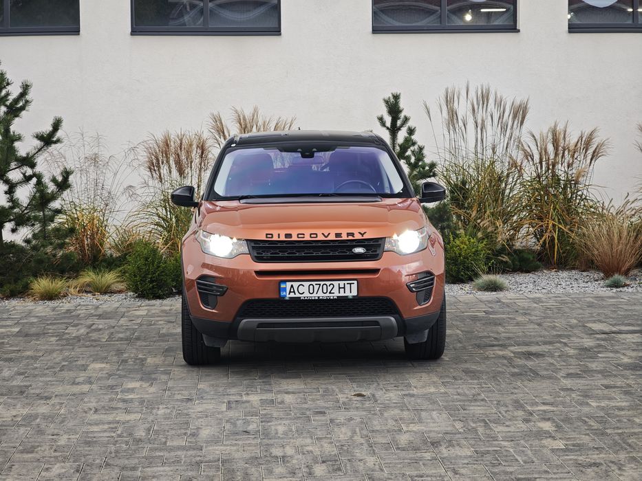 Land Rover Discovery Sport 2019