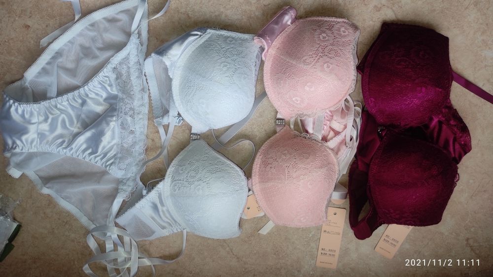 Комплект бюстгальтер пуш ап декольте и трусики