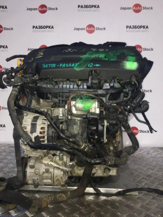 Двигатель Volkswagen Passat, Jetta, CPR, объём 1.8 Турбо, 2011-2017