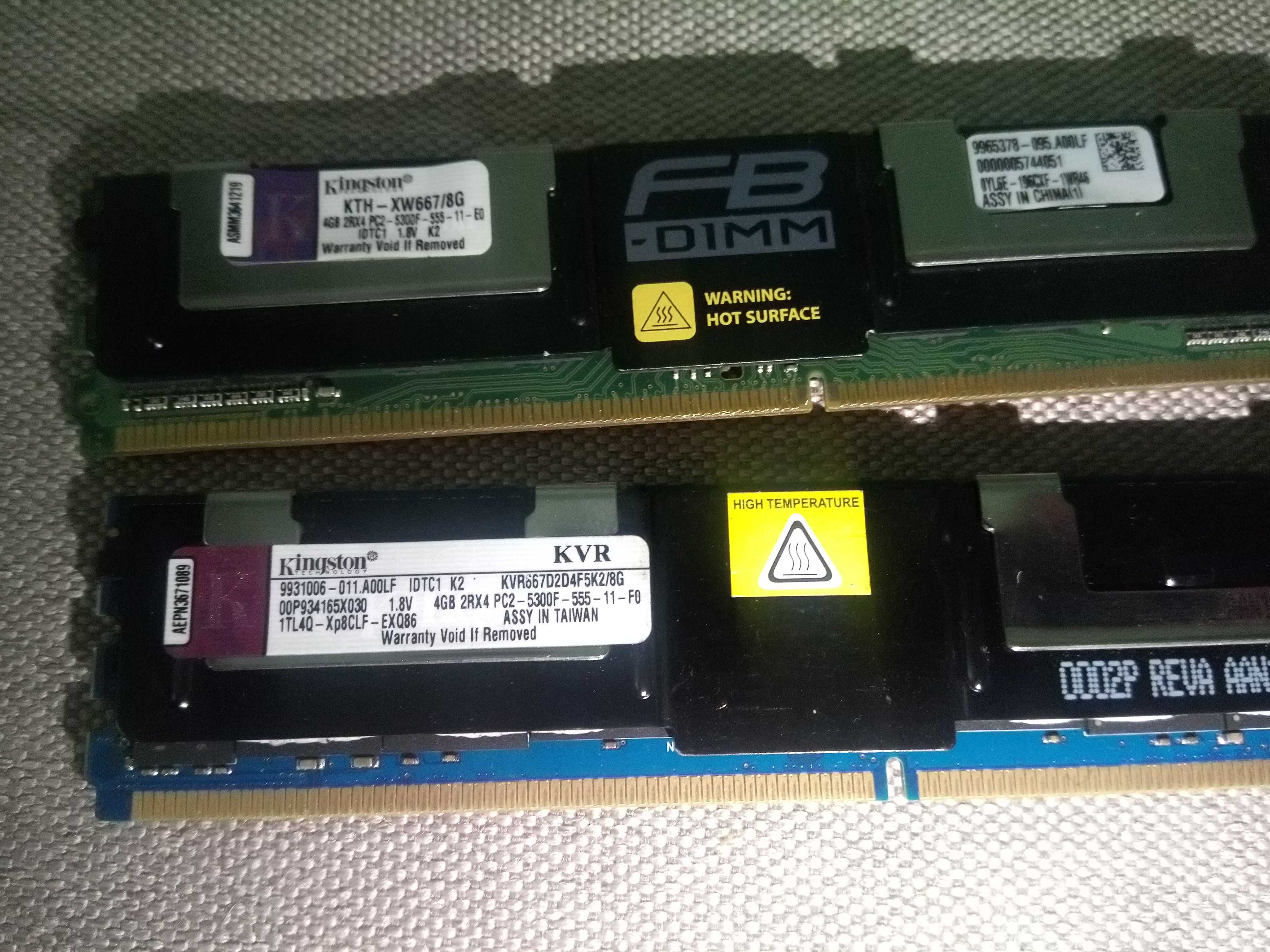 Память серверна Kingston KTM5780LP/8G  4GB 4Rx8 PC2-5300F  DDR2 FBDIMM