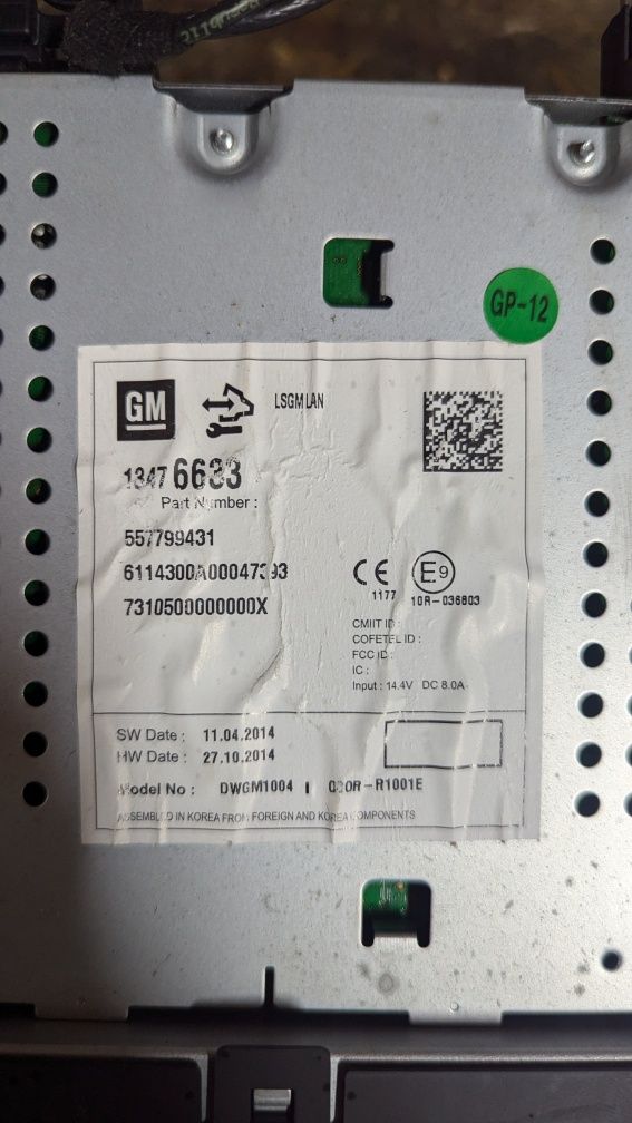 Штатна магнітола opel corsa e 557799431