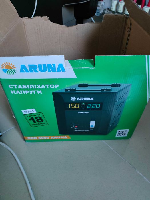 Стабілізатор напруги Aruna sdr5000