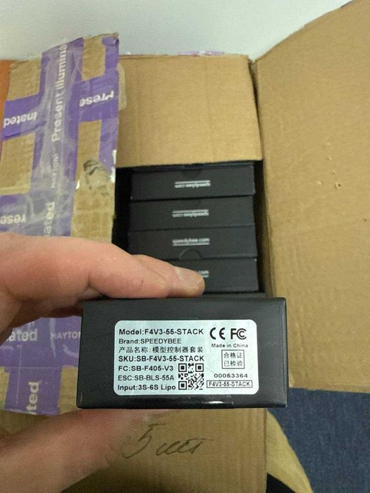 SpeedyBee V3 55A Польотний контролер