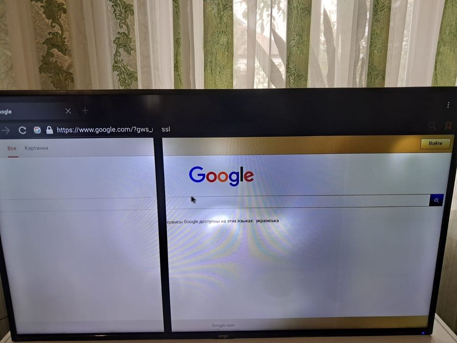 Продам Телевізор Ergo