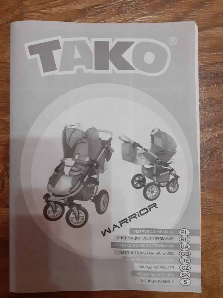 Продаю 2 в 1 детскую коляску фирмы TAKO