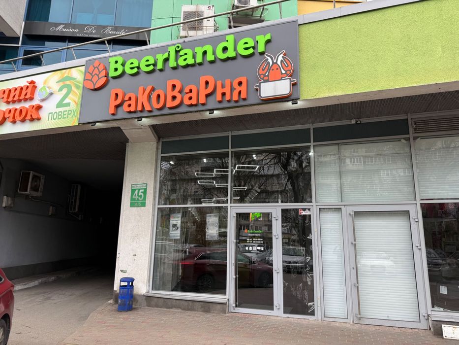 Оренда 61 м2 жк " Паркове місто " Фасад! вул Вишгородська 45