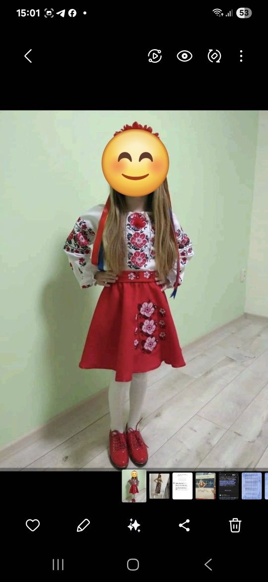 Вишиванка , спідниця для дівчинки