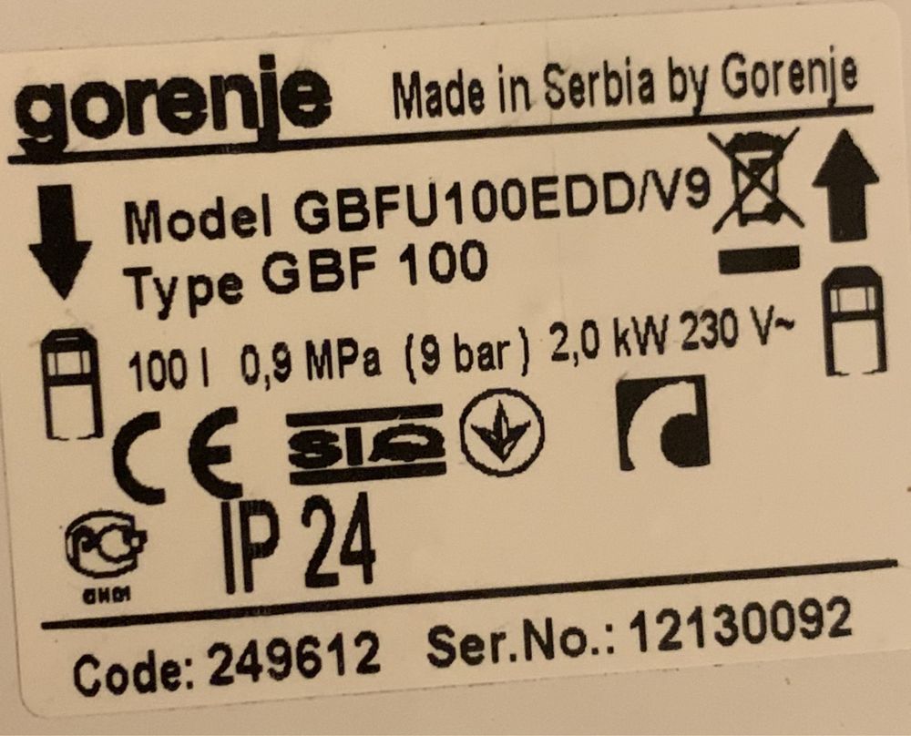 Два сухих тэна по 1kw+фланец для бойлера GORENJE 100л