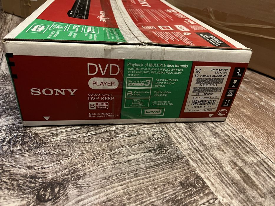 Odtwazacz sony cd/dvd player DVP-K68P