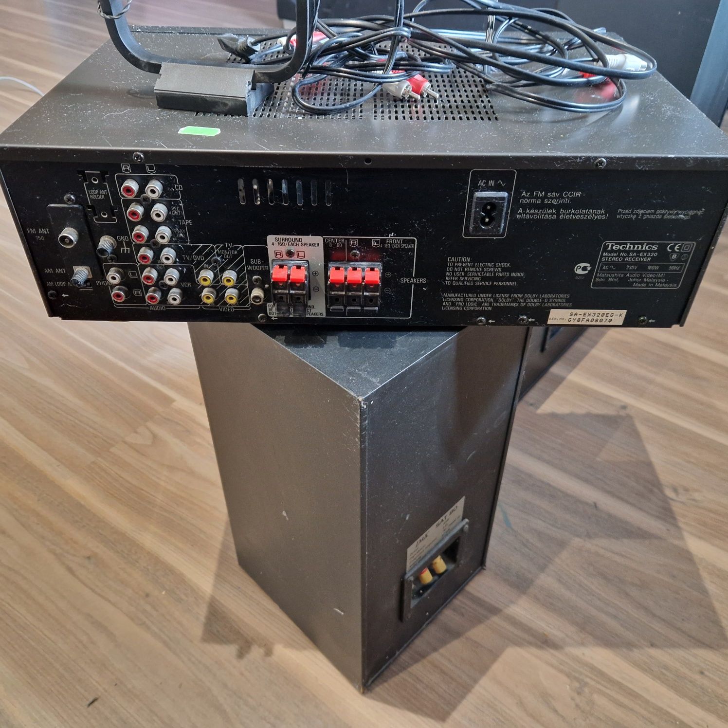 Amplituner Technics AS-EX320