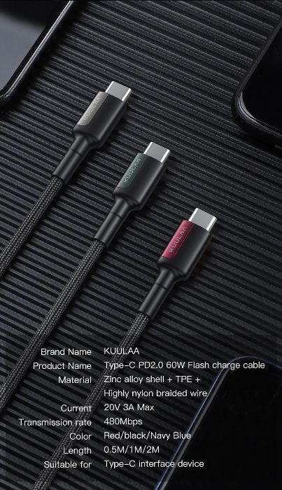 Kabel,przewód USB-C/Usb-C PD-60W, Quick Charge 3.0