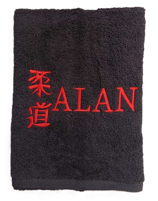 Ręcznik 140x70 Kanji Judo Karate Haft Imię Trening Sztuki Walki 550gr