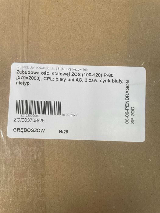 Drzwi wewnętrzne Z OŚCIEŻNICĄ 60 PRAWE łazienkowe WC Nowe