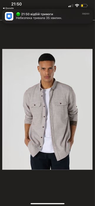 Сорочка бавовняна чоловіча Colin's розмір М