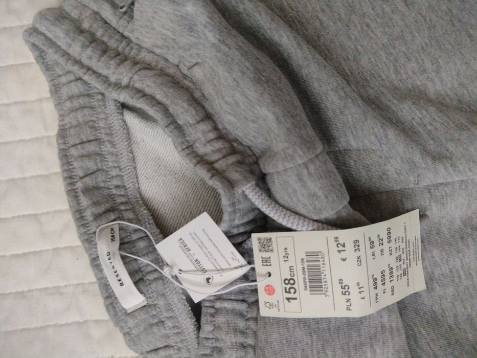 Szare dresy nowe Reserved 158