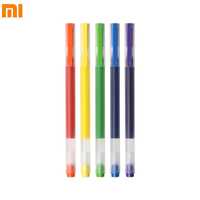 Набір кольорових гелевих ручок Xiaomi Gel Ink Pen