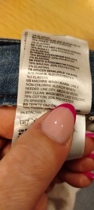 Ładne Duże Spodnie H&M dżinsowe 48 stan idealny