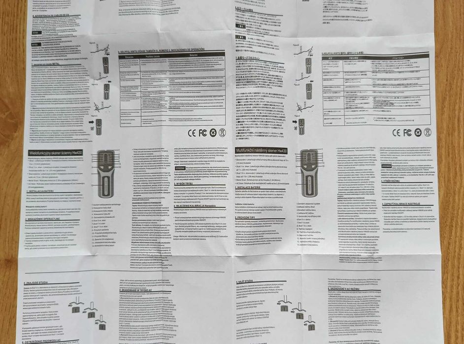 Электрический детектор коммуникаций - стен, дерева, металла и проводки