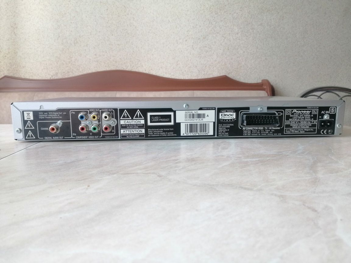 DVD-проигрыватель Pioneer DV-595K-S