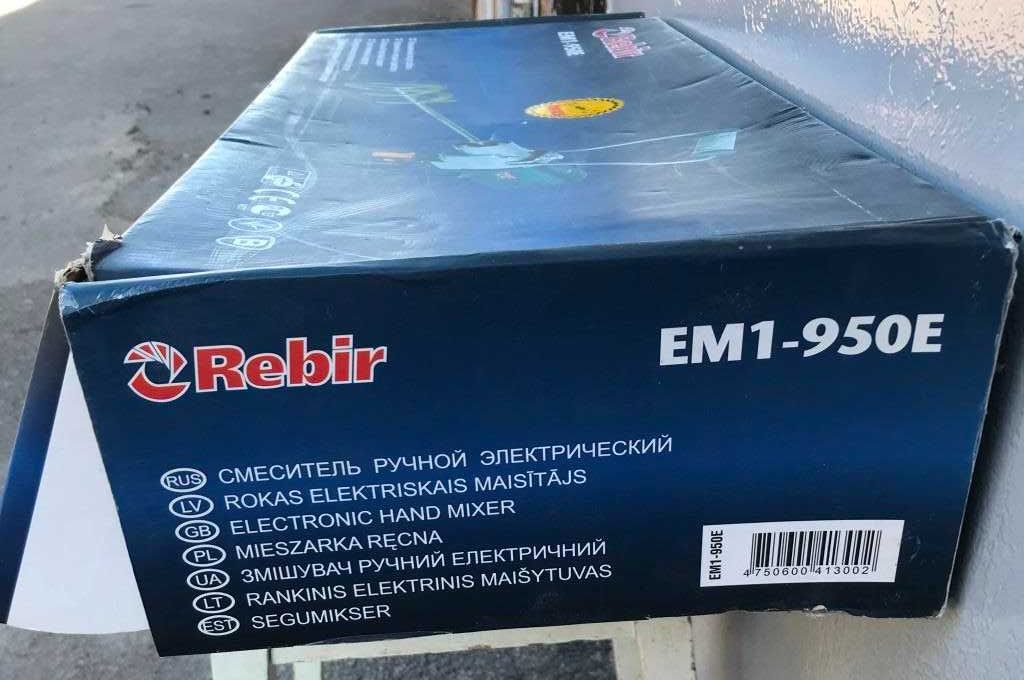 Продам НОВИЙ електрозмішувач REBIR EM1-950E (виробник Латвія)