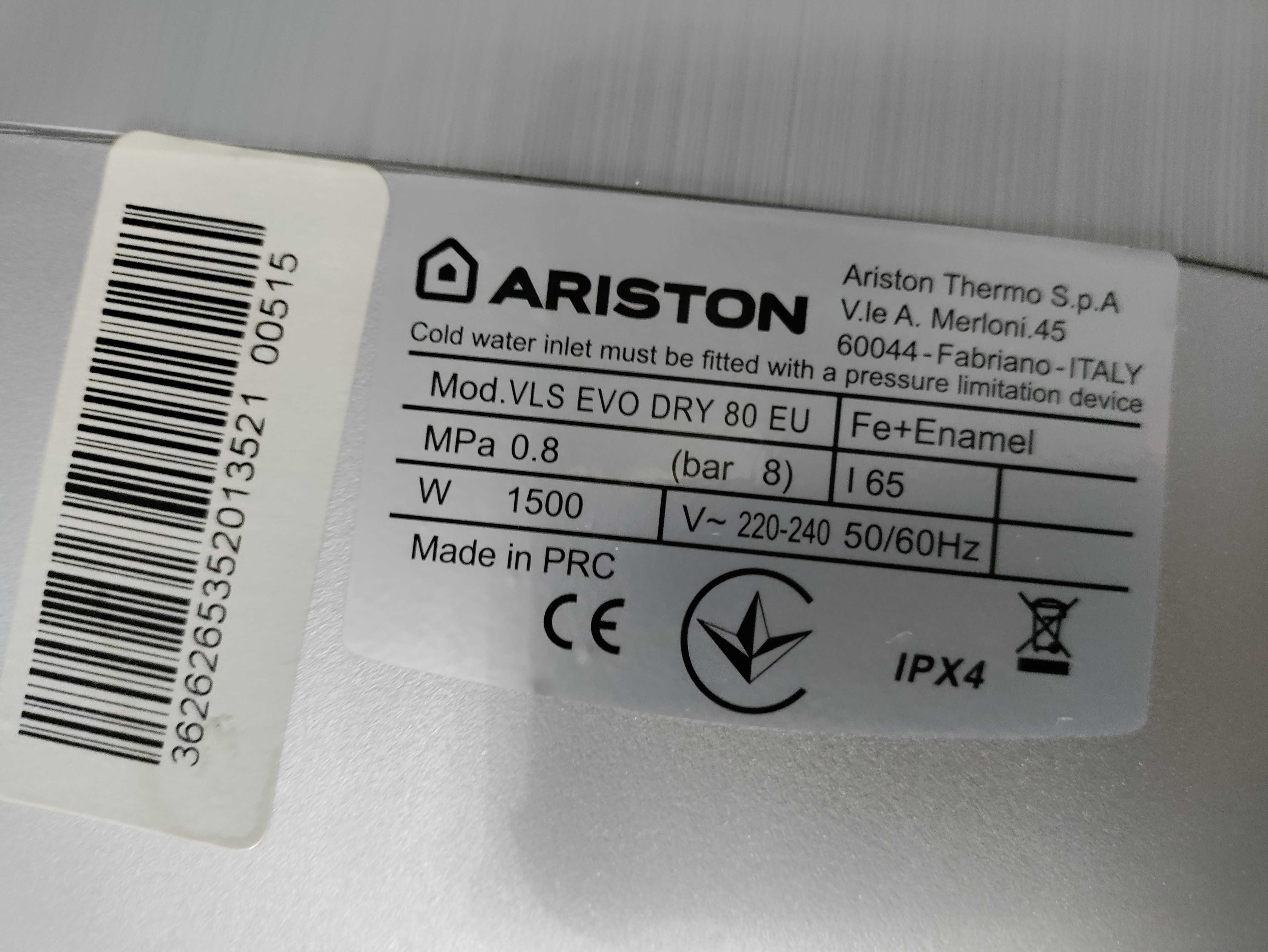 Запчастини для Бойлер (водонагрівач) Ariston VLS EVO DRY 80 (3626265)