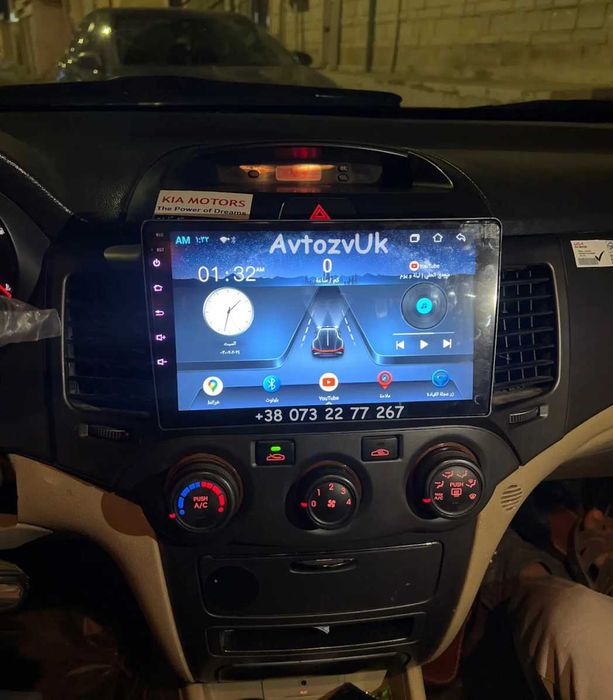 Магнитола MORNING Kia MAGENTIS PICANTO Пиканто Мажентис GPS Android 14