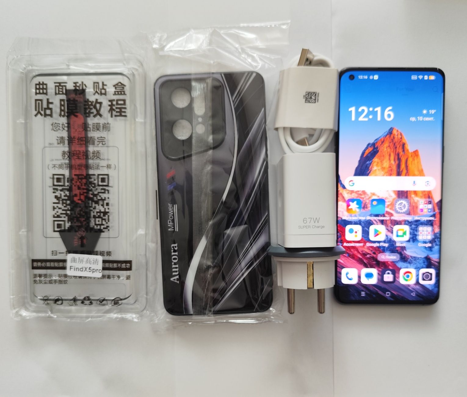 Oppo Find X5 Pro 12/256GB Global
