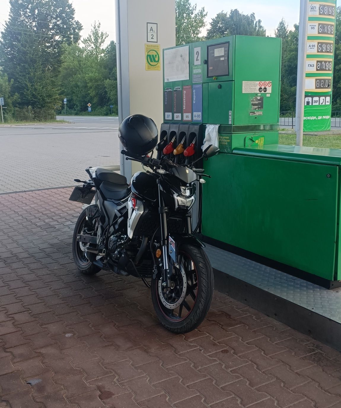 Продається sr220 ціна 1500$ +торг